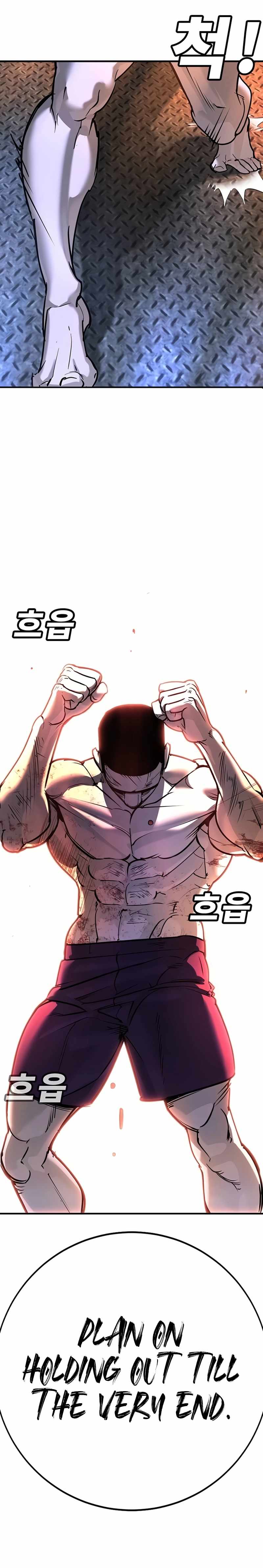High School Conquest: War Against the Bullies Chapter 28 29